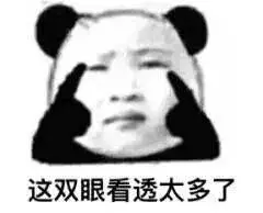 無奈房東遇上無賴房客,在新加坡碰到「租霸」怎麼辦