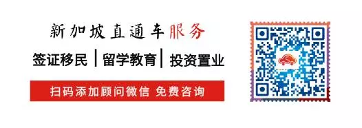 無奈房東遇上無賴房客,在新加坡碰到「租霸」怎麼辦