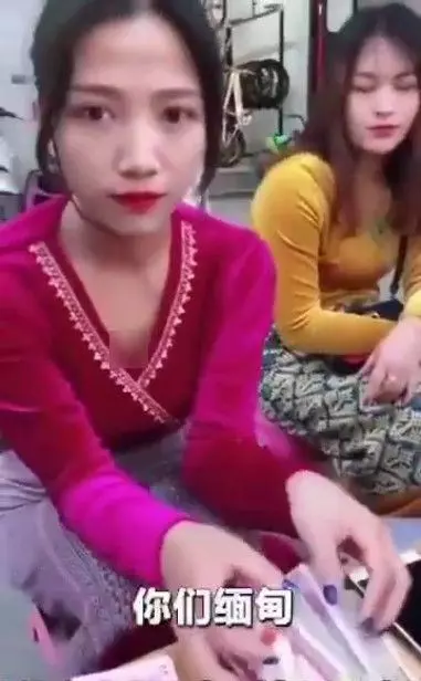越南新娘落伍了?這個地方的妹子更正、身材更好!「一夫多妻」也沒問題。