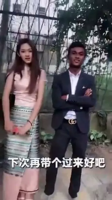 越南新娘落伍了?這個地方的妹子更正、身材更好!「一夫多妻」也沒問題。