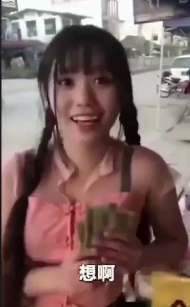 越南新娘落伍了?這個地方的妹子更正、身材更好!「一夫多妻」也沒問題。