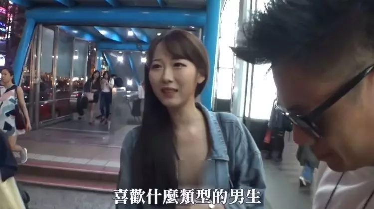 黑男最美配對!「台大法律」正妹不止正,笑容和身材也一絕。