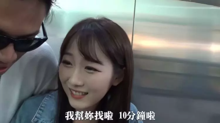 黑男最美配對!「台大法律」正妹不止正,笑容和身材也一絕。