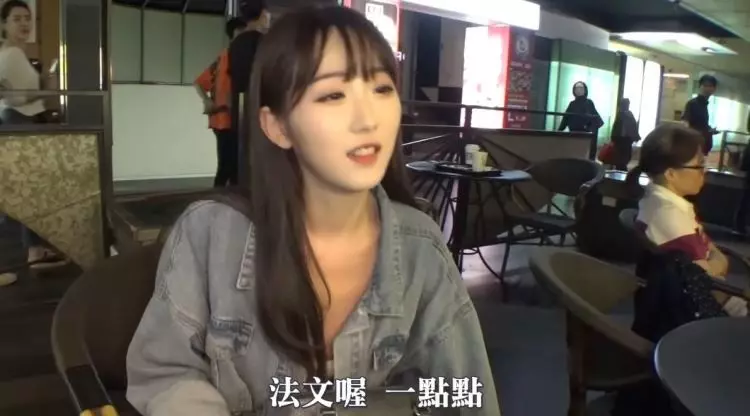 黑男最美配對!「台大法律」正妹不止正,笑容和身材也一絕。
