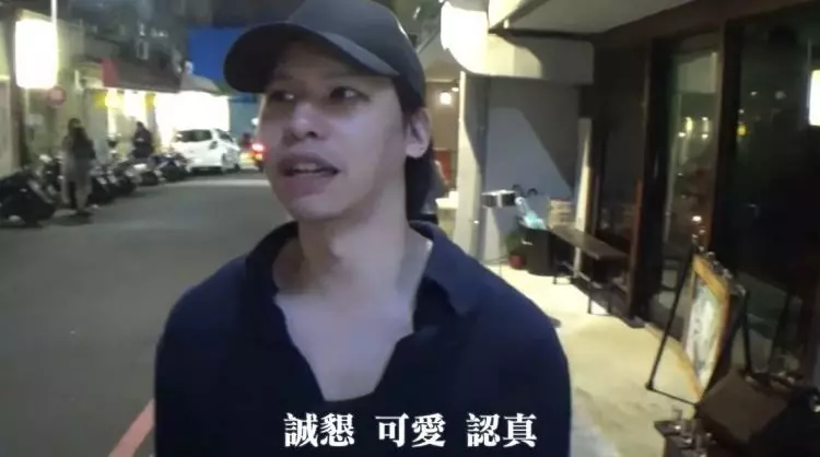 黑男最美配對!「台大法律」正妹不止正,笑容和身材也一絕。