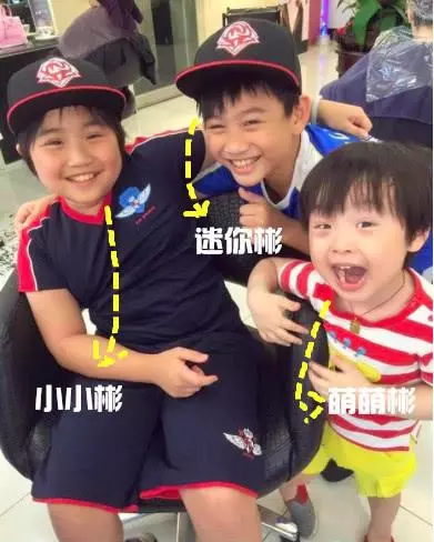 小彬彬落魄到街頭賣小吃3月暴瘦42斤 曾拿兒子賺的錢養女人