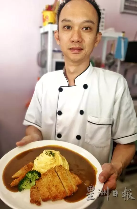 麻坡紅葉咖哩飯:特有的日式咖哩飯,成人小孩皆愛吃~