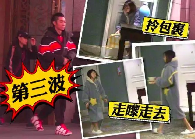 張丹峰新戲殺青,畢瀅全程陪同不避嫌,裝扮精緻漂亮站C位