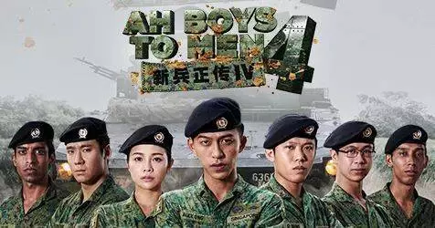 新加坡十大最有錢藝人名單,第一名身家高達3個多億