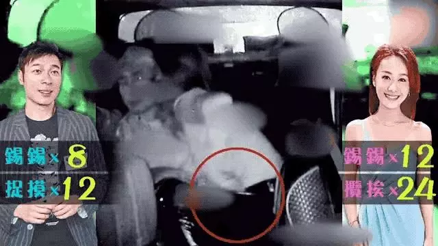 分手了?港媒曝黃心穎懇求馬國明復合,女方好友聲援:她壓力很大!