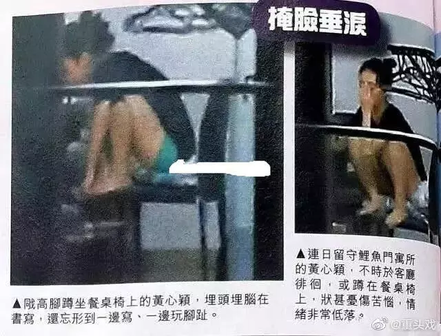 分手了?港媒曝黃心穎懇求馬國明復合,女方好友聲援:她壓力很大!