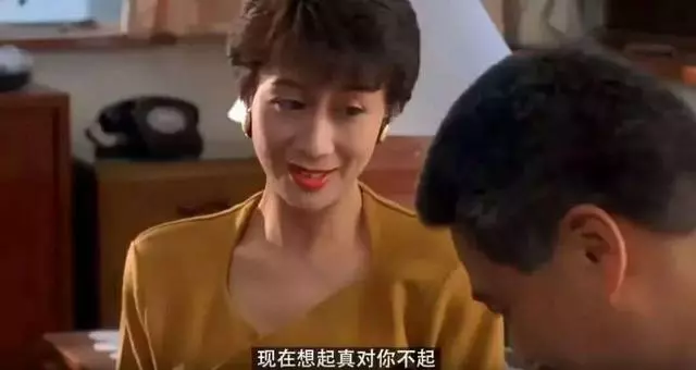 她是TVB金牌女配角!為女兒婚禮花費過千萬,卻疑似被男方騙婚!