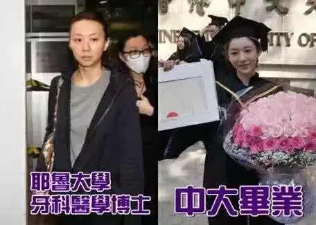 她是TVB金牌女配角!為女兒婚禮花費過千萬,卻疑似被男方騙婚!