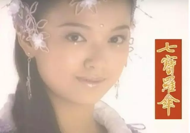 17年前這部劇看得回味無窮,這是演員都是顏值巔峰,張衛健飾演的孫悟空好帥