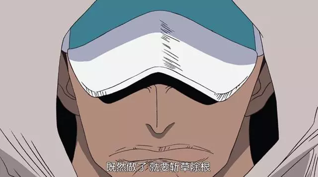 海賊王,我們都欠薩卡斯基一個擁抱!