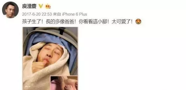 伊能靜兒子不理爸爸?庾澄慶自曝17歲哈利抗拒家庭旅遊