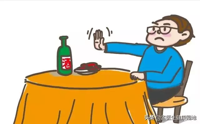 預防腦血管疾病,養護血管,遠離血栓,需要做好五件事!