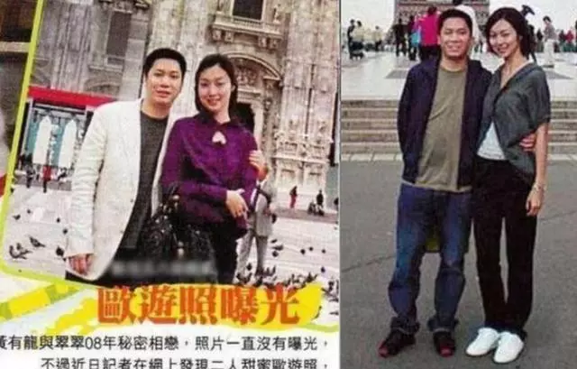 43歲黃有龍:看了他老婆和前任近照,終於知道他為什麼要拋棄她了