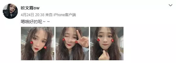 43歲黃有龍:看了他老婆和前任近照,終於知道他為什麼要拋棄她了