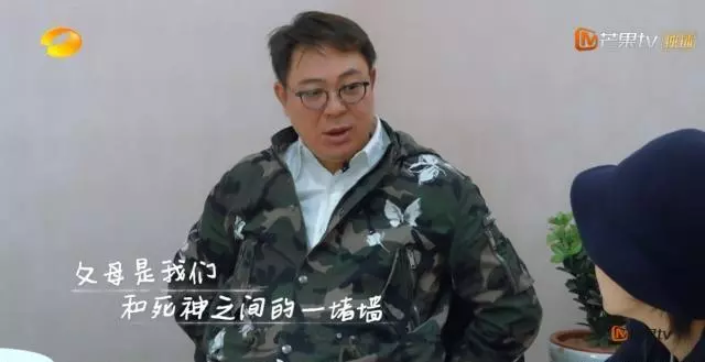 人最大的善良,就是報答父母的恩(為人子女都看看 )