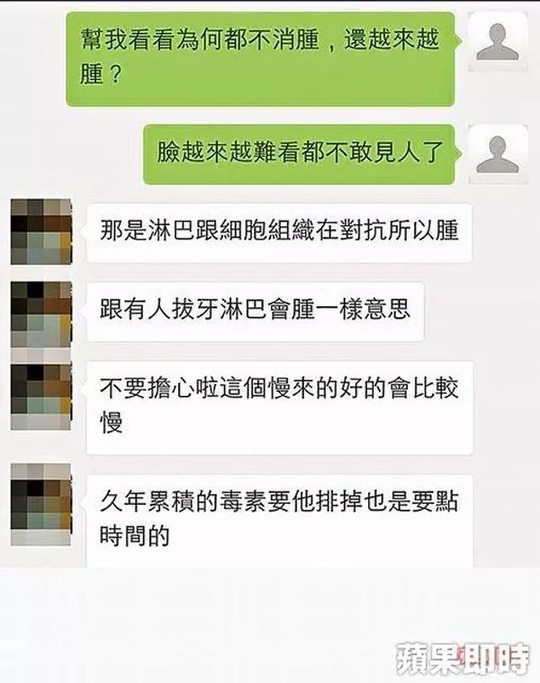 《可惡》奸商騙活菌水治癌 台男腫瘤爆臉枉死