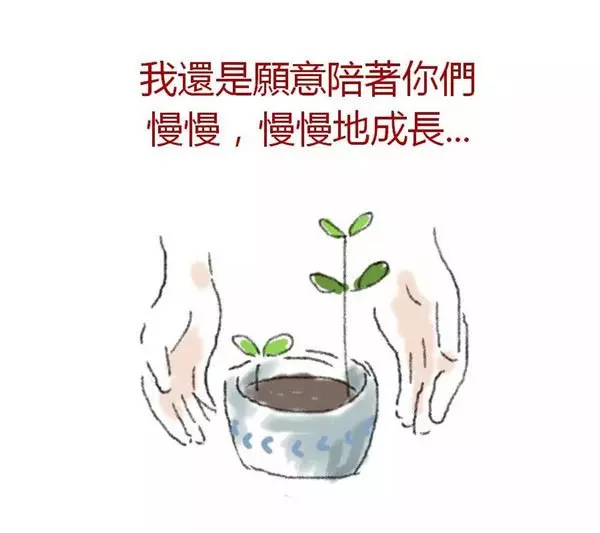 讓全球媽咪淚崩的「為什麼要生第二胎」漫畫,看到第7張開始眼淚已經擦不乾了