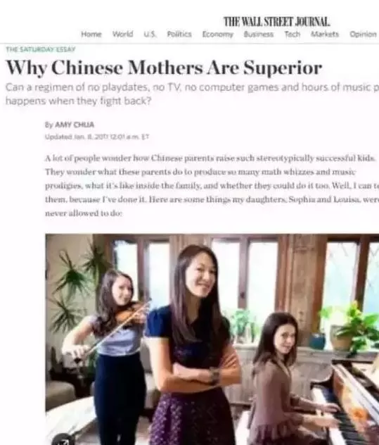 8年前引起軒然大波的華裔虎媽,如今將女兒培養成才了嗎?