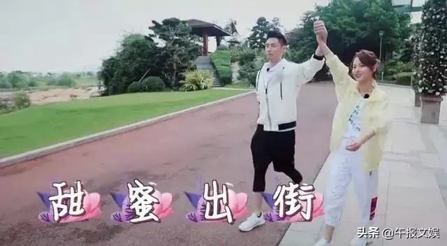 《妻旅》中汪峰突吻章子怡,張嘉倪表情驚恐,章子怡一臉的拒絕!