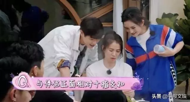 《妻旅》中汪峰突吻章子怡,張嘉倪表情驚恐,章子怡一臉的拒絕!