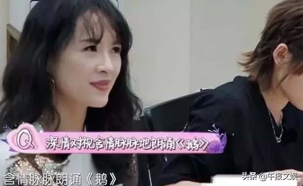 《妻旅》中汪峰突吻章子怡,張嘉倪表情驚恐,章子怡一臉的拒絕!