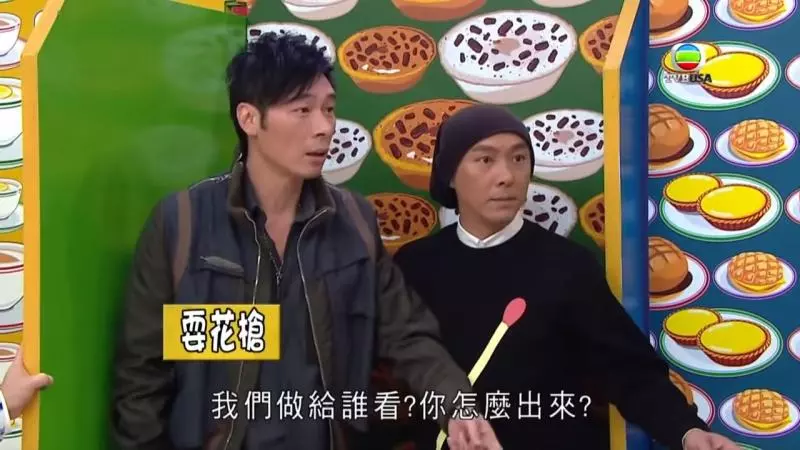 原來3年前就醬高調!黃心穎「又笑又摸」許志安的調情畫面曝光!網民: 眾目睽睽也太大膽!