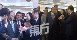 【名家】藍中華:一個被遺忘的改革目標——國家檔案局 | 東方網 | 馬來西亞東方日報
