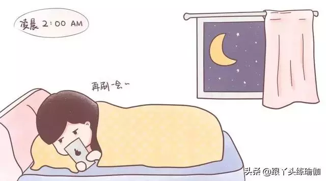 這12式瑜伽體式堪稱「減肥藥」,能照做就一定會瘦!