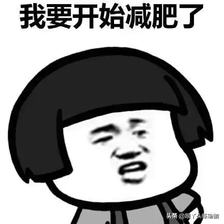這12式瑜伽體式堪稱「減肥藥」,能照做就一定會瘦!