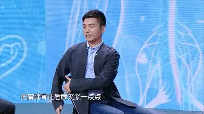 疼痛、麻木、發冷?醫生:跟我學緩解頸椎鍛煉方法和腰椎鍛煉方法