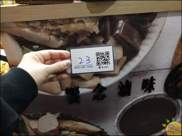 台中南屯文青風小吃~饗念滷味,老滷汁滷製傳統古早味只要5元起!