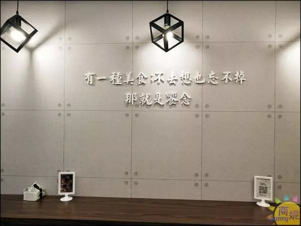 台中南屯文青風小吃~饗念滷味,老滷汁滷製傳統古早味只要5元起!