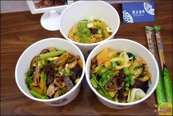 台中南屯文青風小吃~饗念滷味,老滷汁滷製傳統古早味只要5元起!