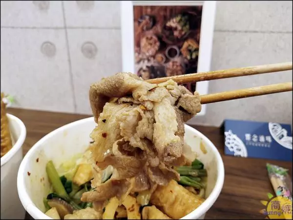 台中南屯文青風小吃~饗念滷味,老滷汁滷製傳統古早味只要5元起!