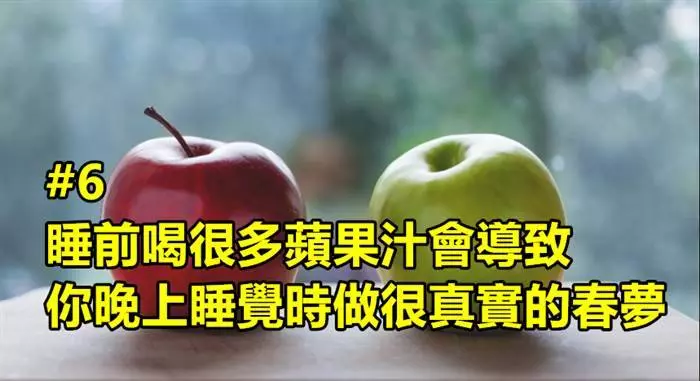 20個看完後會讓你嘴巴張得超大的超驚奇冷知識~~~~