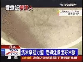 18個「顛覆你想像的變態冷知識」...~~~