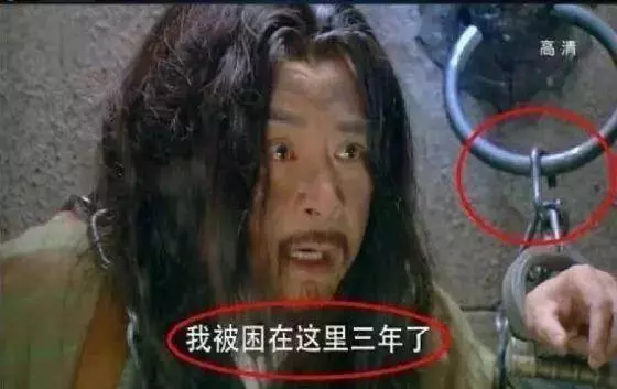 盤點15個搞笑穿幫鏡頭!這些鏡頭穿幫得太容易被發現了吧