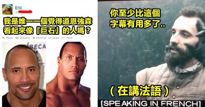 如果你曾覺得自己是廢物的話,這24張照片會讓你發現自己前途無量...~~~