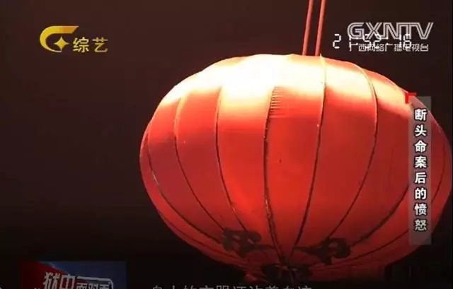 妻子讓丈夫回家前先打電話,丈夫心中生疑,半夜趕回家中引發血案