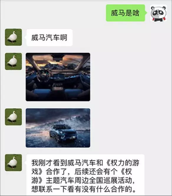 暖爸送兒子「長頸鹿當禮物」卻大崩潰 超誇張「神發展」笑翻網友:變成床單太猛了!