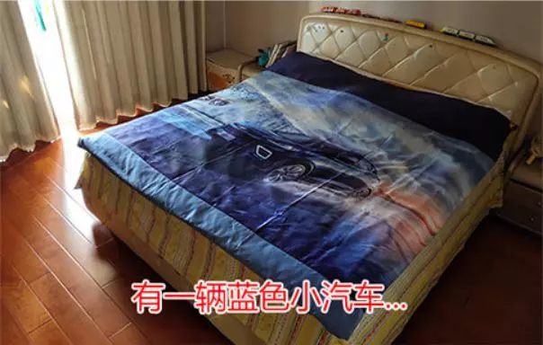 暖爸送兒子「長頸鹿當禮物」卻大崩潰 超誇張「神發展」笑翻網友:變成床單太猛了!