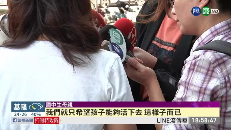 求助也沒用!國三男生「被笑同性戀」崩潰跳下去 撿回一條命「班導寫小卡嗆聲」讓媽媽心酸