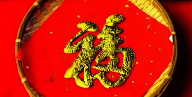 五月份財運最好的4大生肖!
