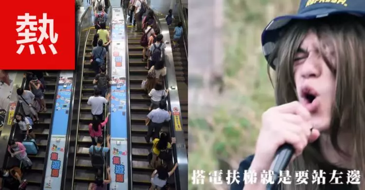天龍國就是矯情?遭轟「手扶梯站同一邊會故障」北捷出面說話了:%%這打臉手起刀落
