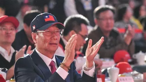 曾馨瑩離家出走!郭台銘自爆:她不諒解我跳出來選總統